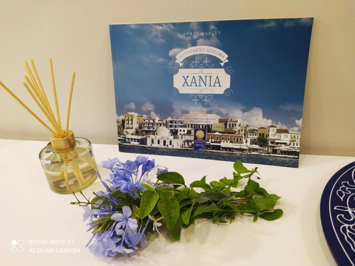 Marinos Suites Khania Eksteriør bilde